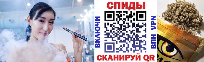 наркота  Северо-Курильск  БУТИРАТ GHB 