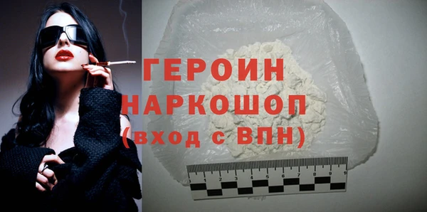 мяу мяу мука Елабуга