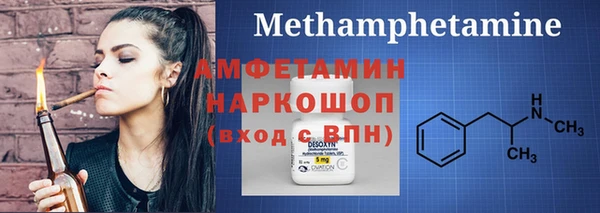 мяу мяу мука Елабуга