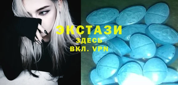 дистиллят марихуана Ельня