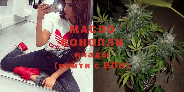 apvp Дмитровск