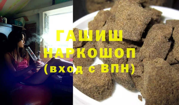 мяу мяу мука Елабуга