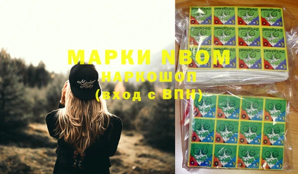 мяу мяу мука Елабуга