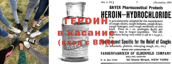 метадон Елизово