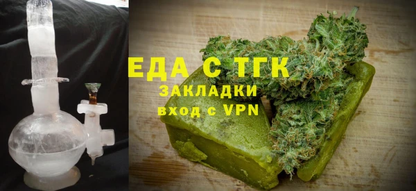 героин Дмитров