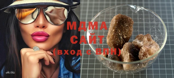 метадон Елизово