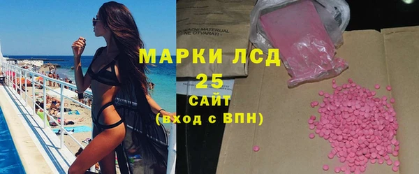 MDMA Premium VHQ Дрезна