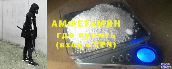 мяу мяу мука Елабуга