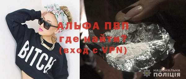 мяу мяу мука Елабуга