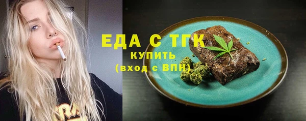 мяу мяу мука Елабуга