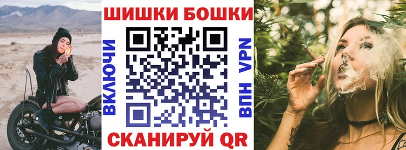 Шишки марихуана SATIVA & INDICA  купить   Северо-Курильск 